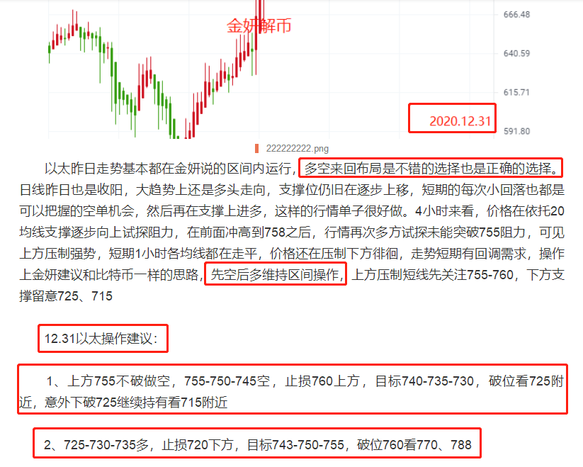 今晚澳门和香港必开一肖一特,构建解答、专家解读解释与落实与警惕虚假宣传-全面释义、专家解读解释与落实