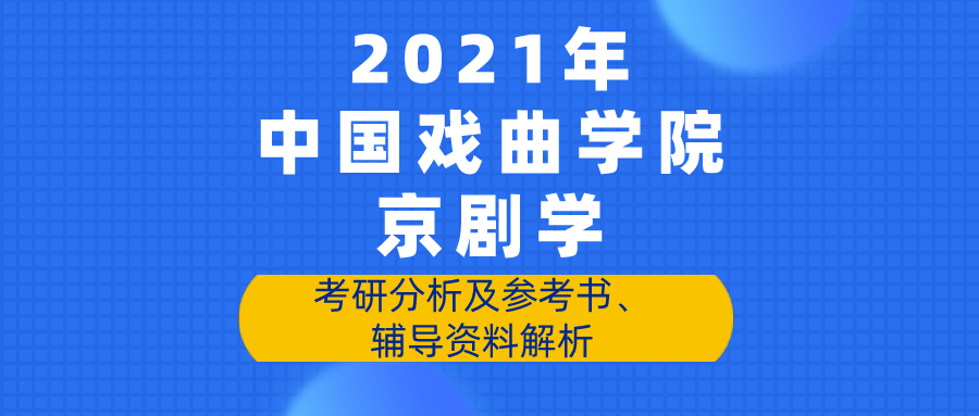 2025精准免费资料大全与今晚澳门必开一肖一特精选解析、专家解析解释与落实-警惕虚假宣传-精选解析、专家解析解释与落实
